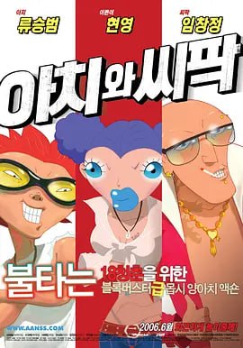 国产亚洲精品观看91在线
