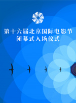 傲娇的模特